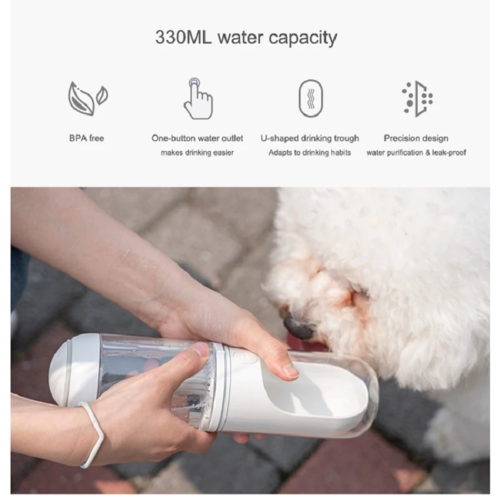 Outdoor Pet Water Bottle with Drinking Trough — 330mL Travel Dispenser for Dogs & Cats